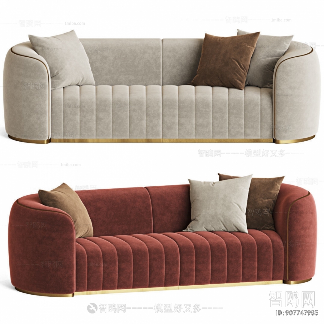 Modern Multi Person Sofa