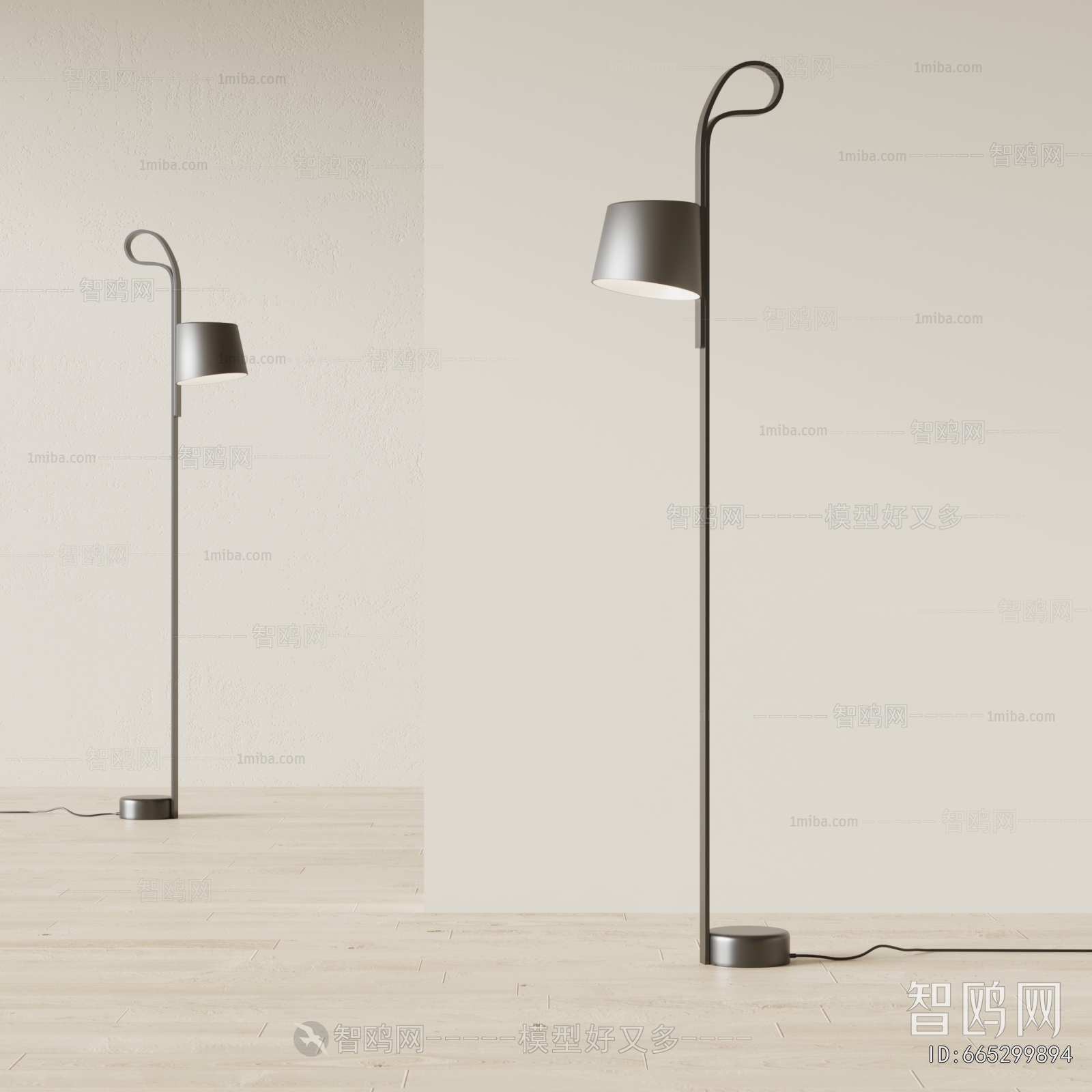 Modern Floor Lamp