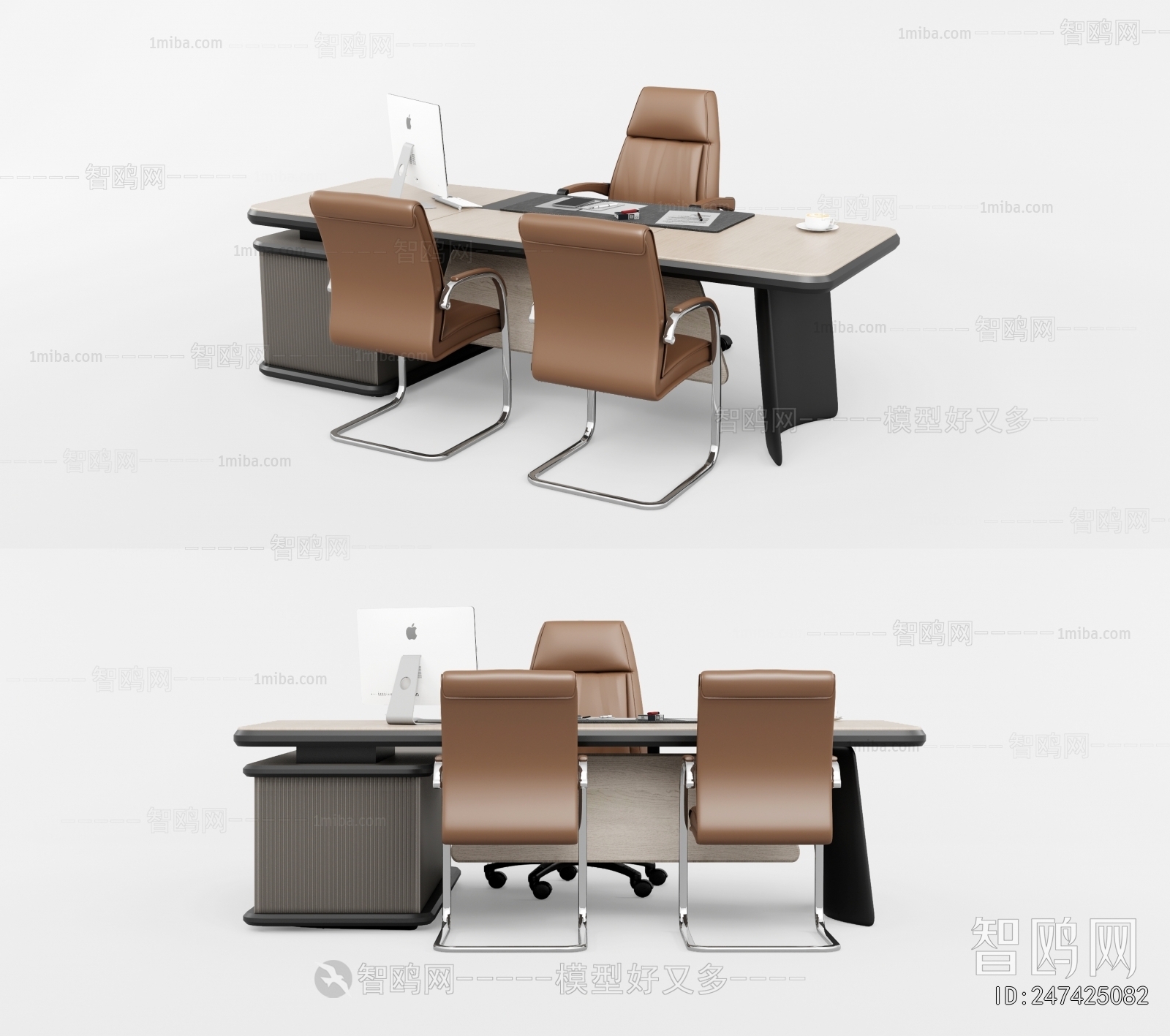 Modern Office Desk And Chair