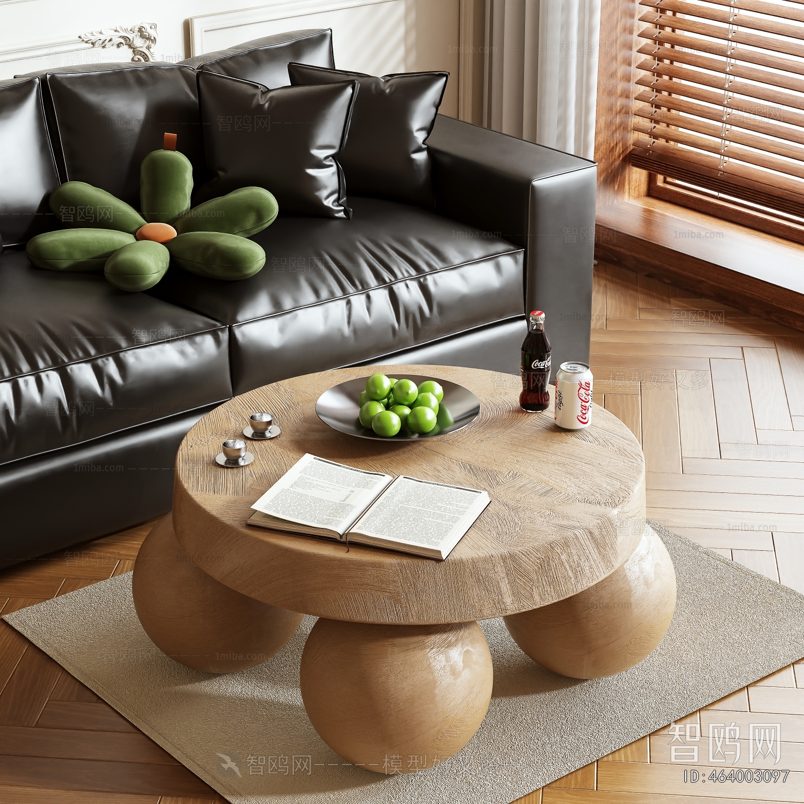 Modern Coffee Table