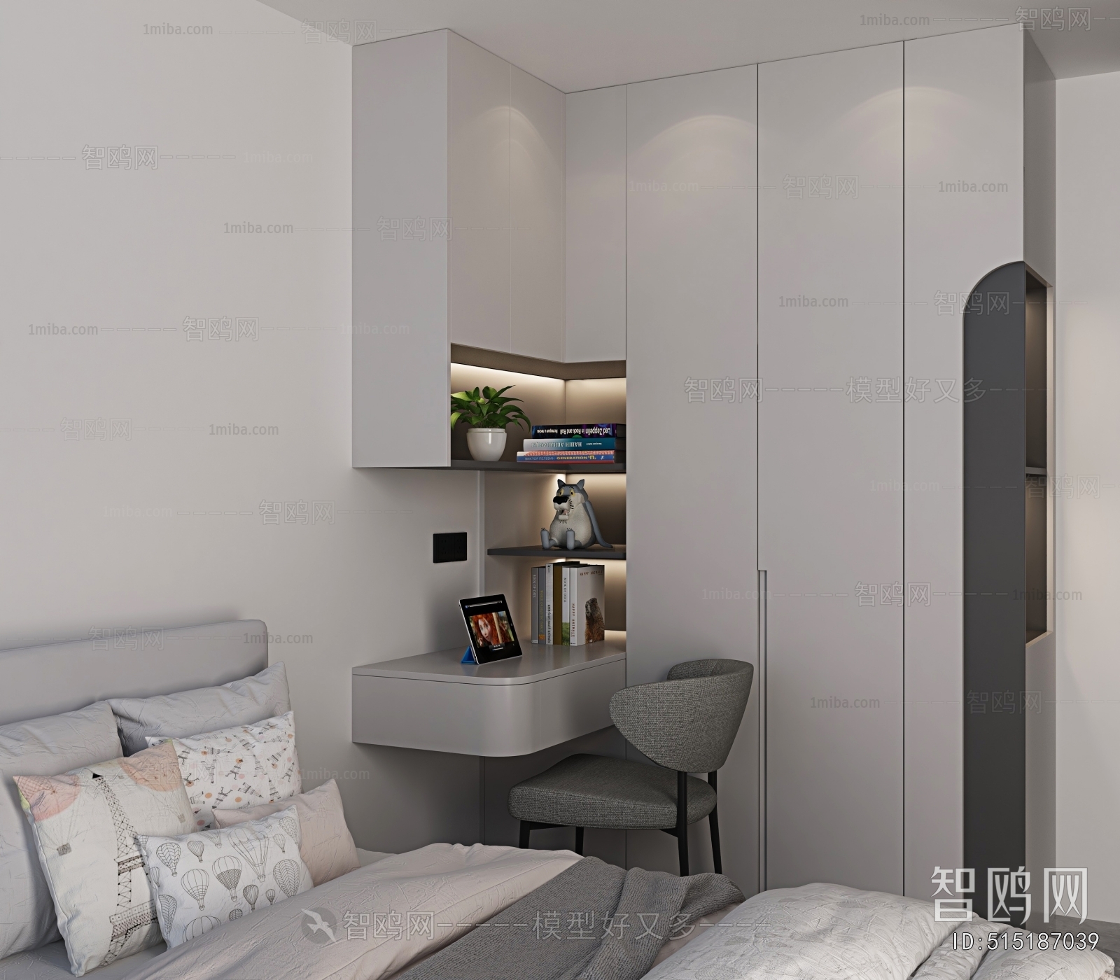 Modern Computer Desk And Chair