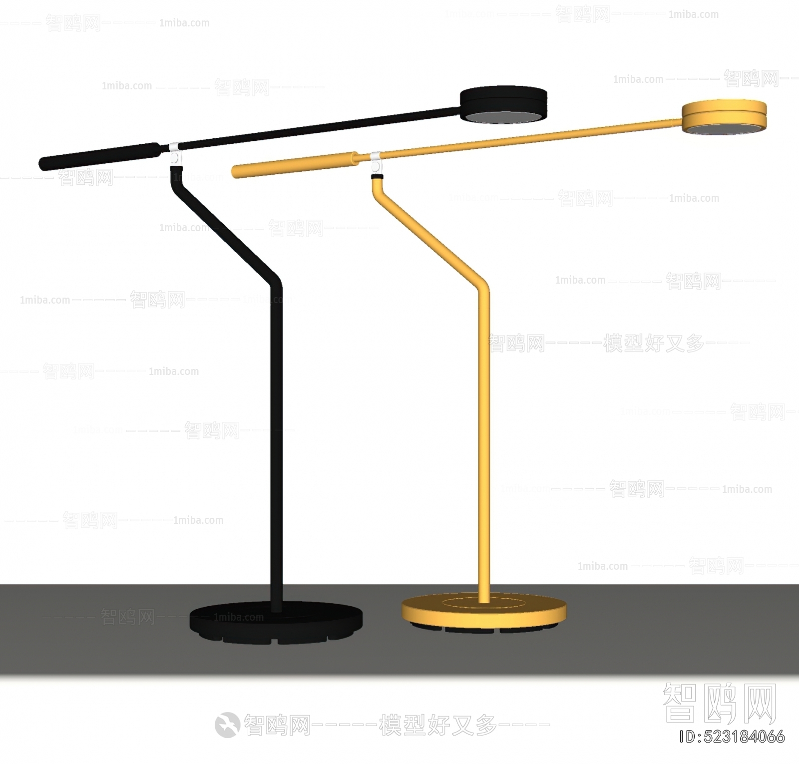 Modern Table Lamp