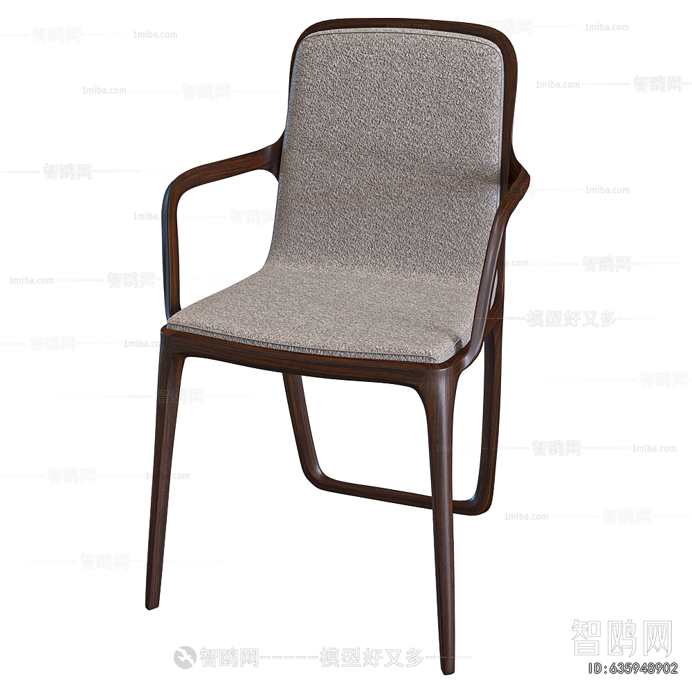 Modern Dining Chair