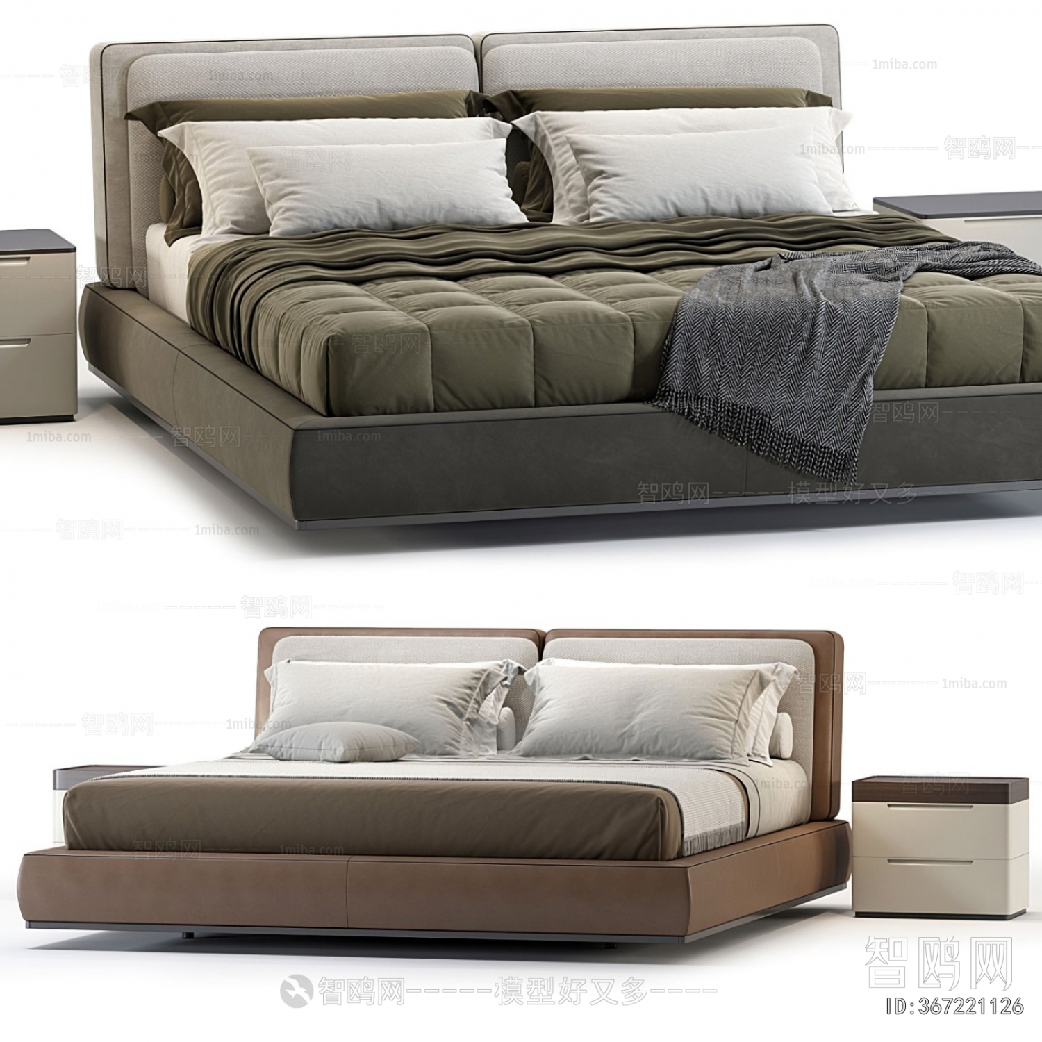 Modern Double Bed