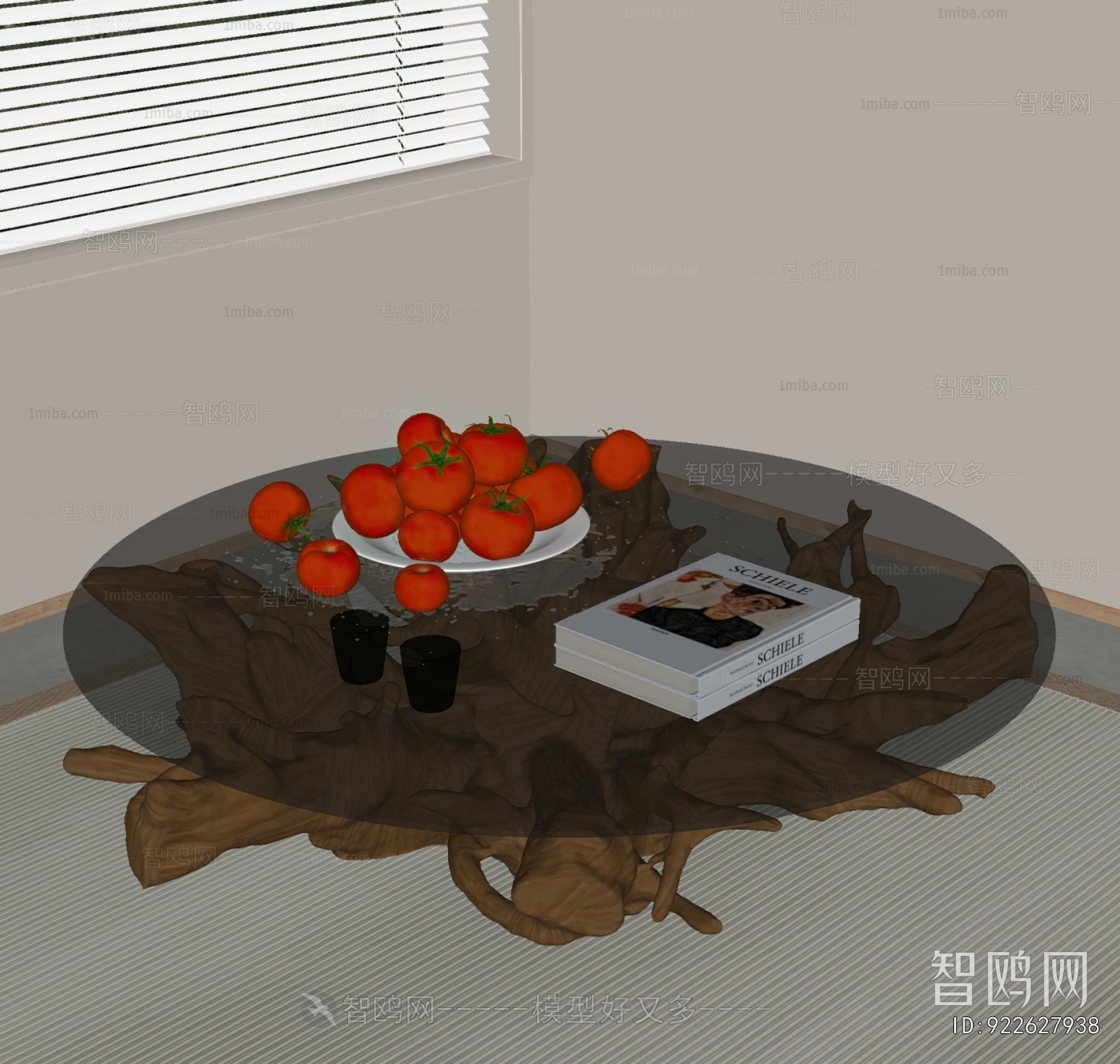 Modern Coffee Table