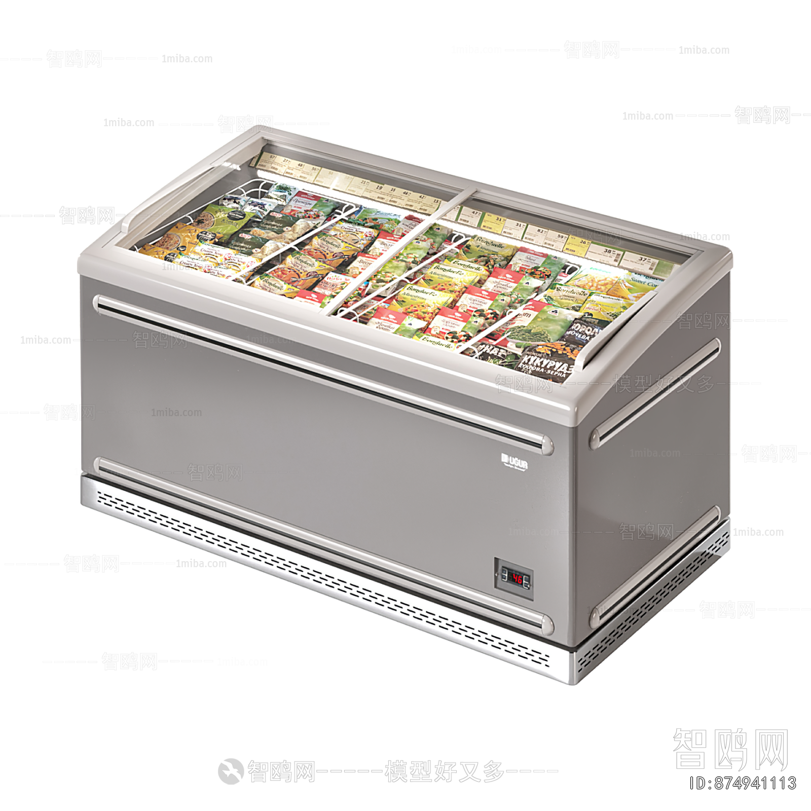 Modern Refrigerator Freezer