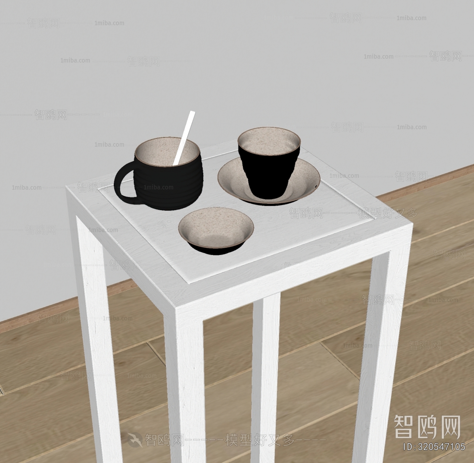 Modern Tea Set