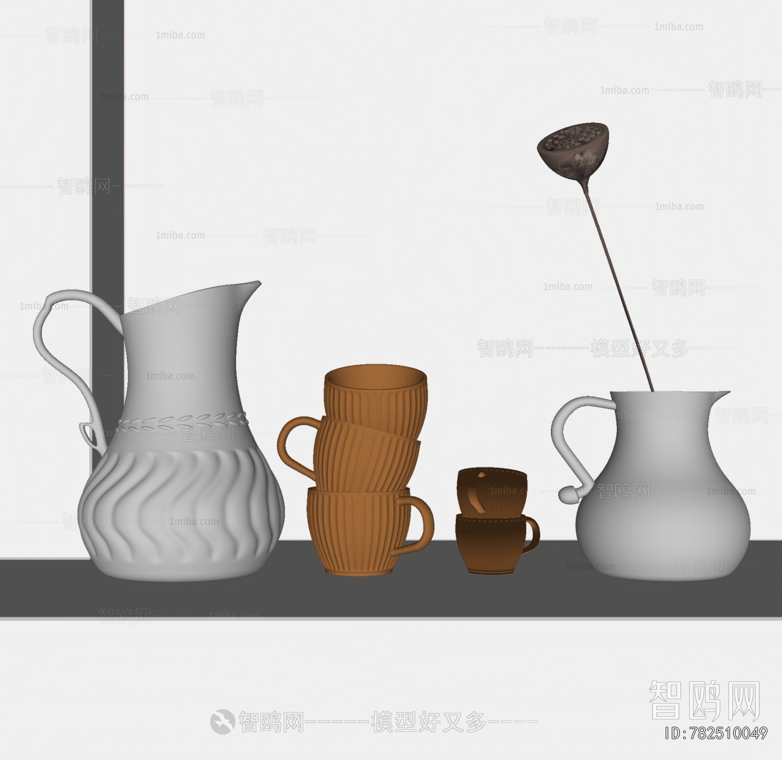 Modern Tea Set