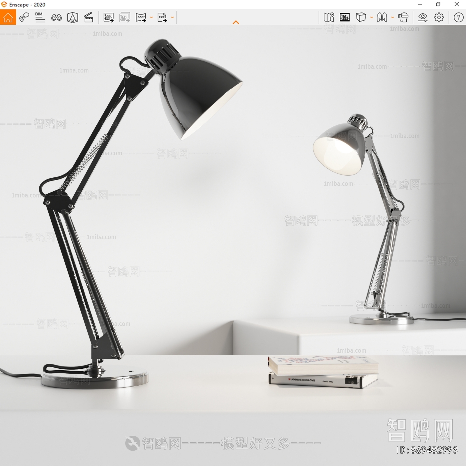 Modern Table Lamp