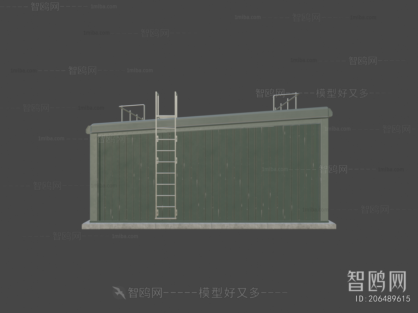 Modern Industrial Building