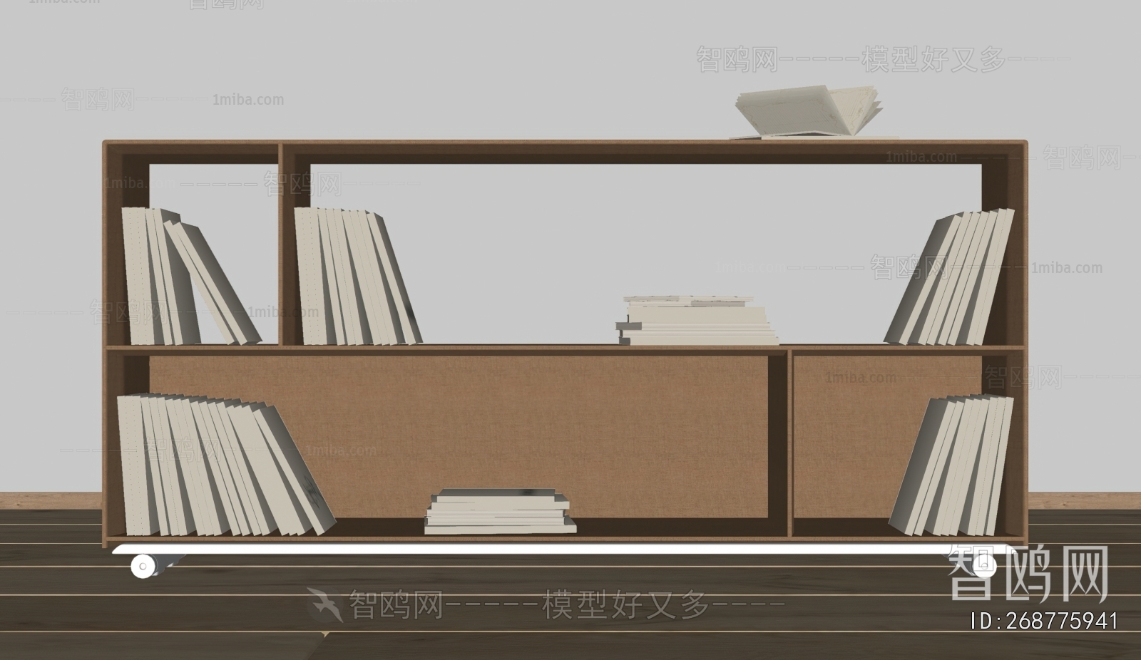 Modern Bookcase