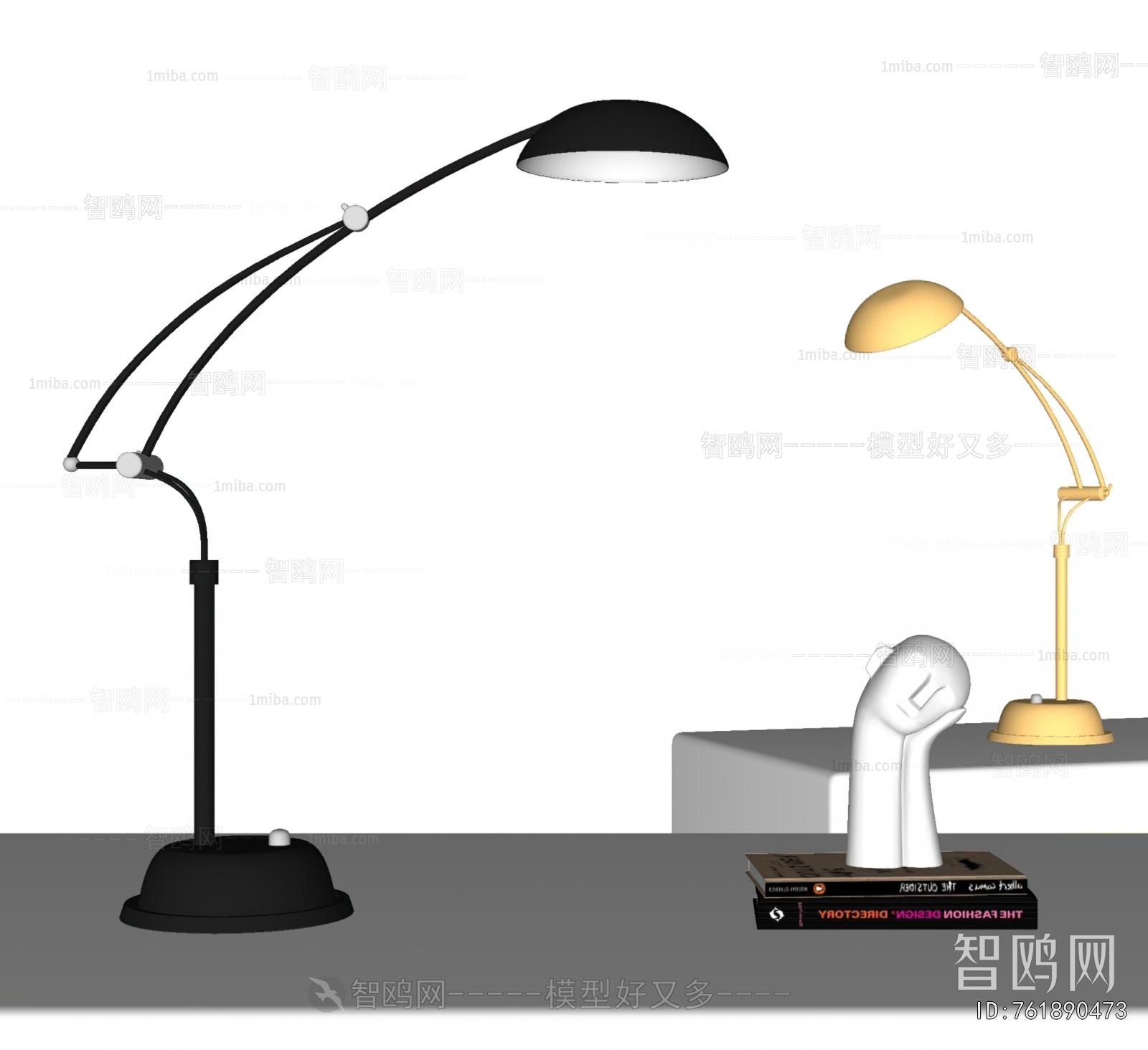 Modern Table Lamp