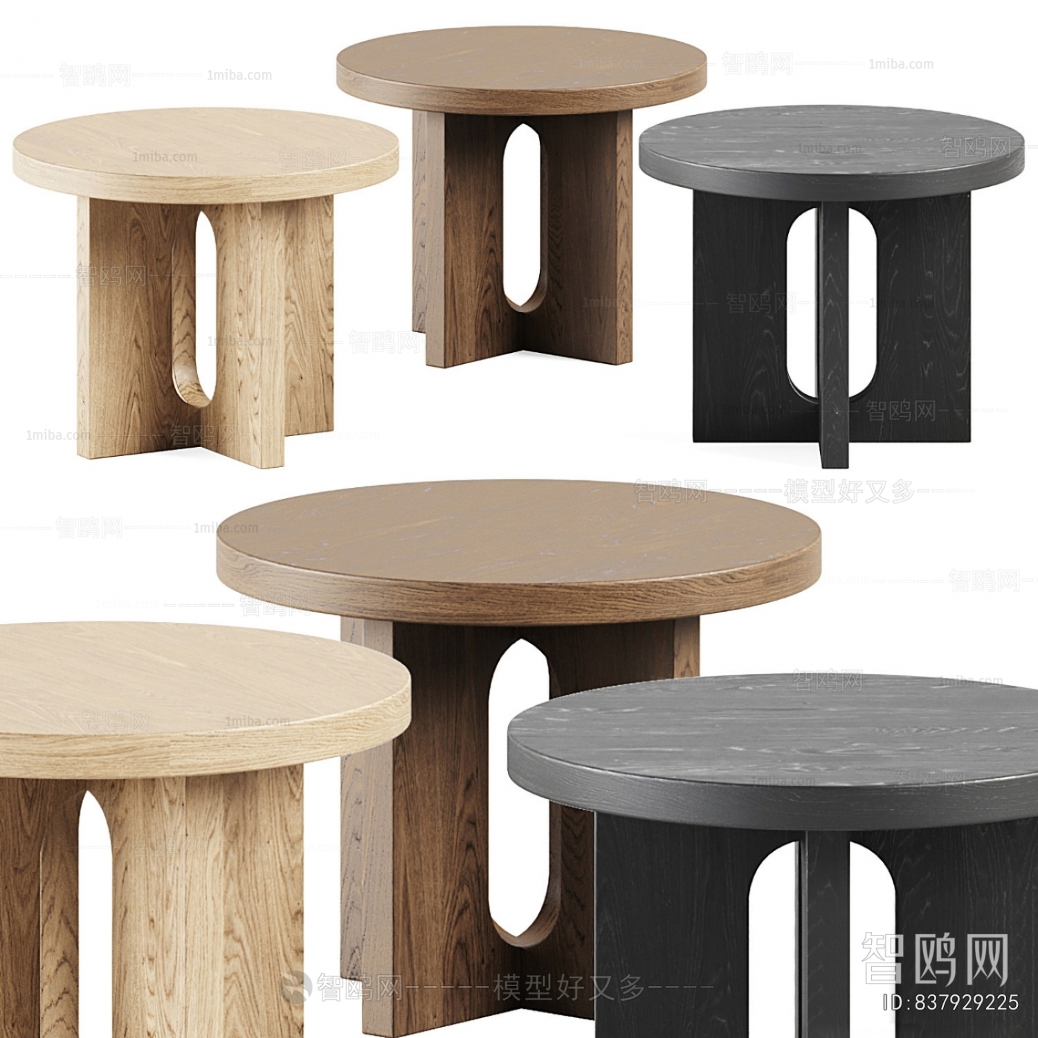 Modern Side Table/corner Table