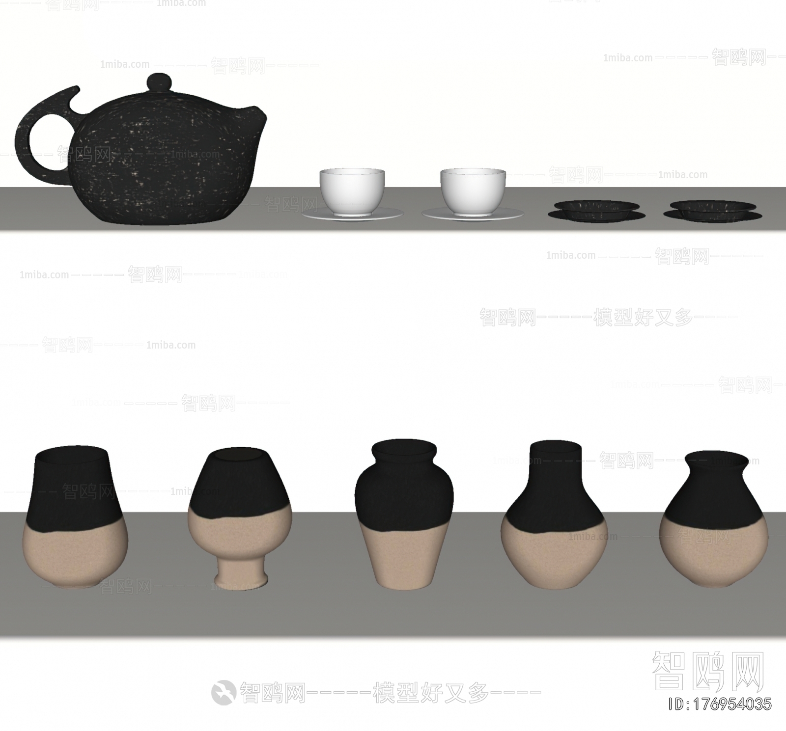 Modern Tea Set