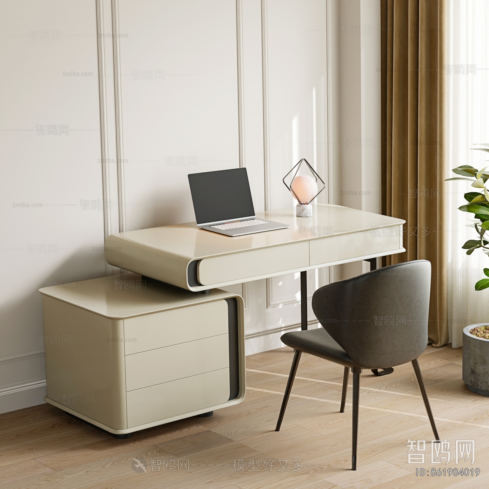 Modern Computer Desk And Chair