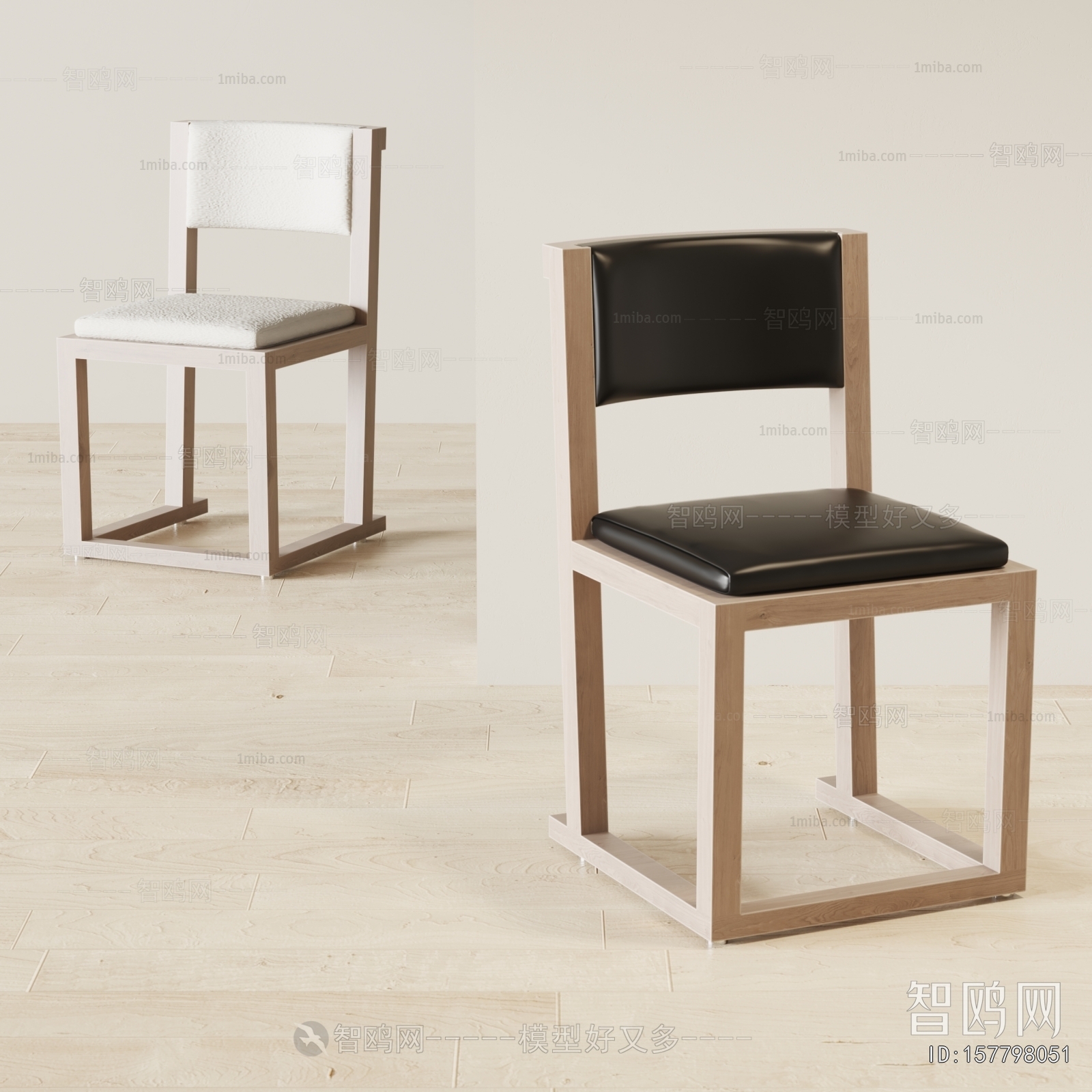 Modern Single Chair