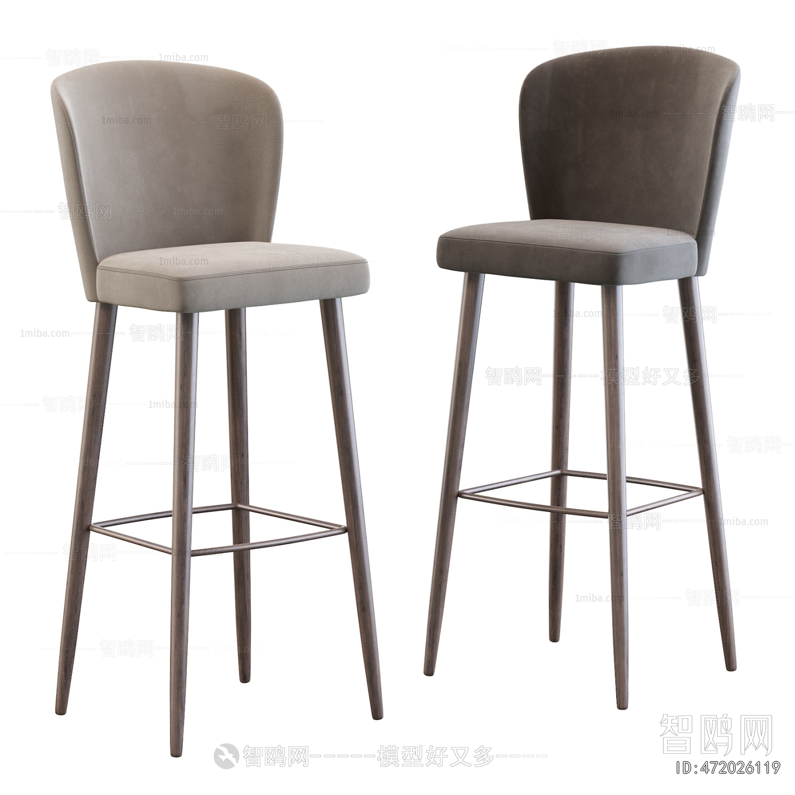 Modern Bar Chair