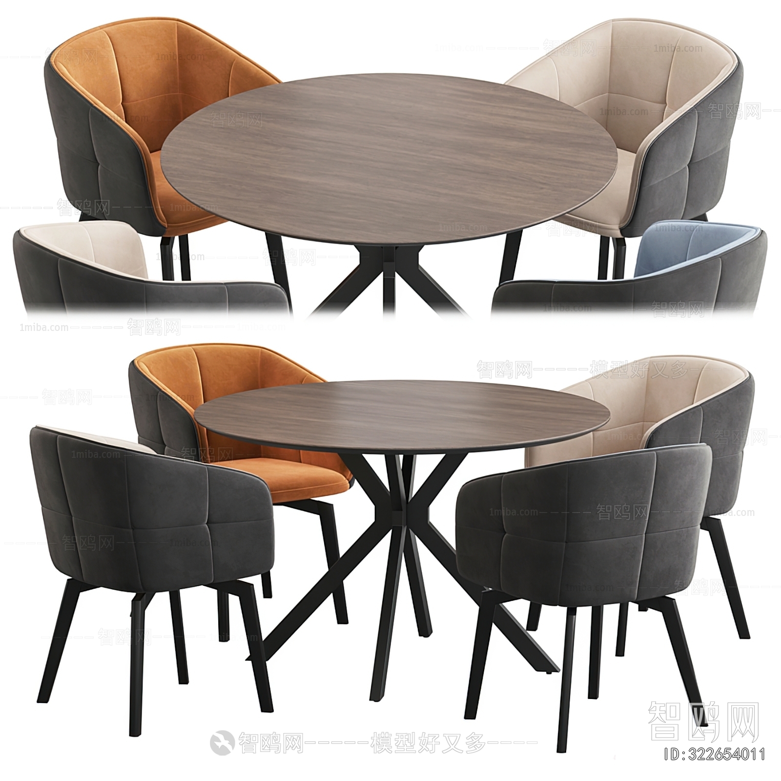 Modern Dining Table And Chairs