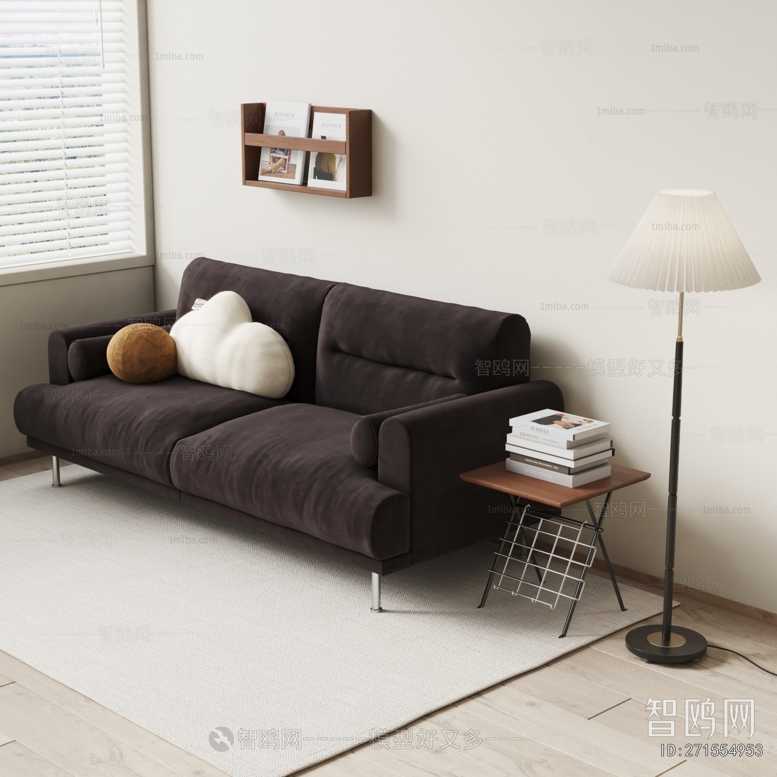 Modern A Sofa For Two