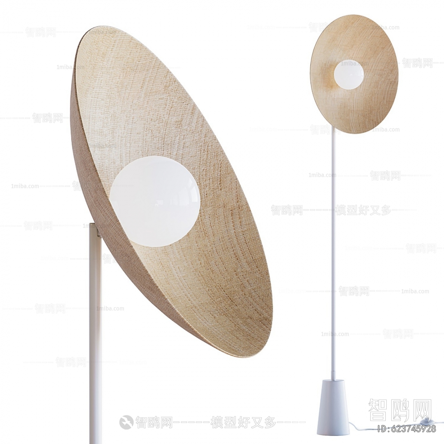 Modern Floor Lamp