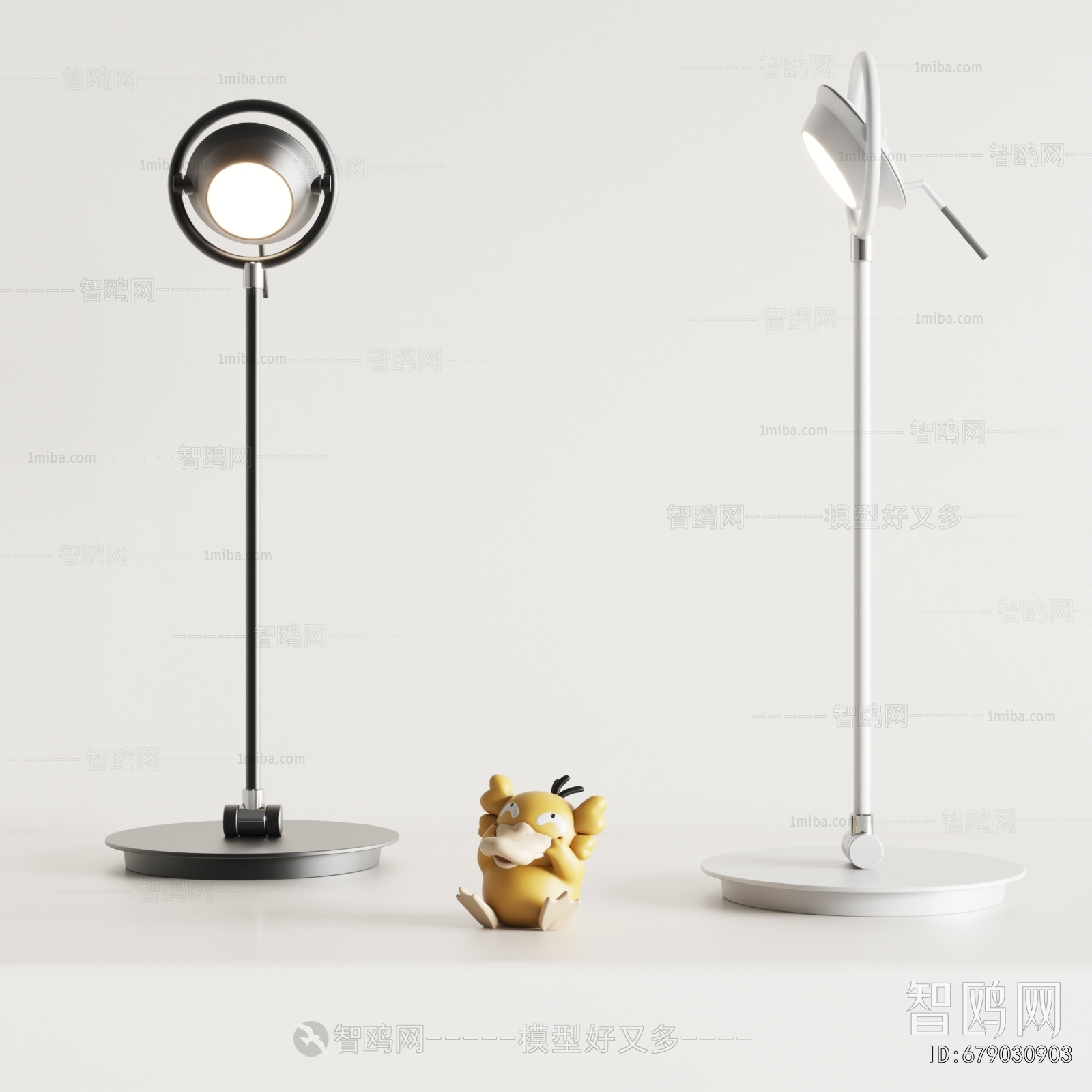 Modern Floor Lamp