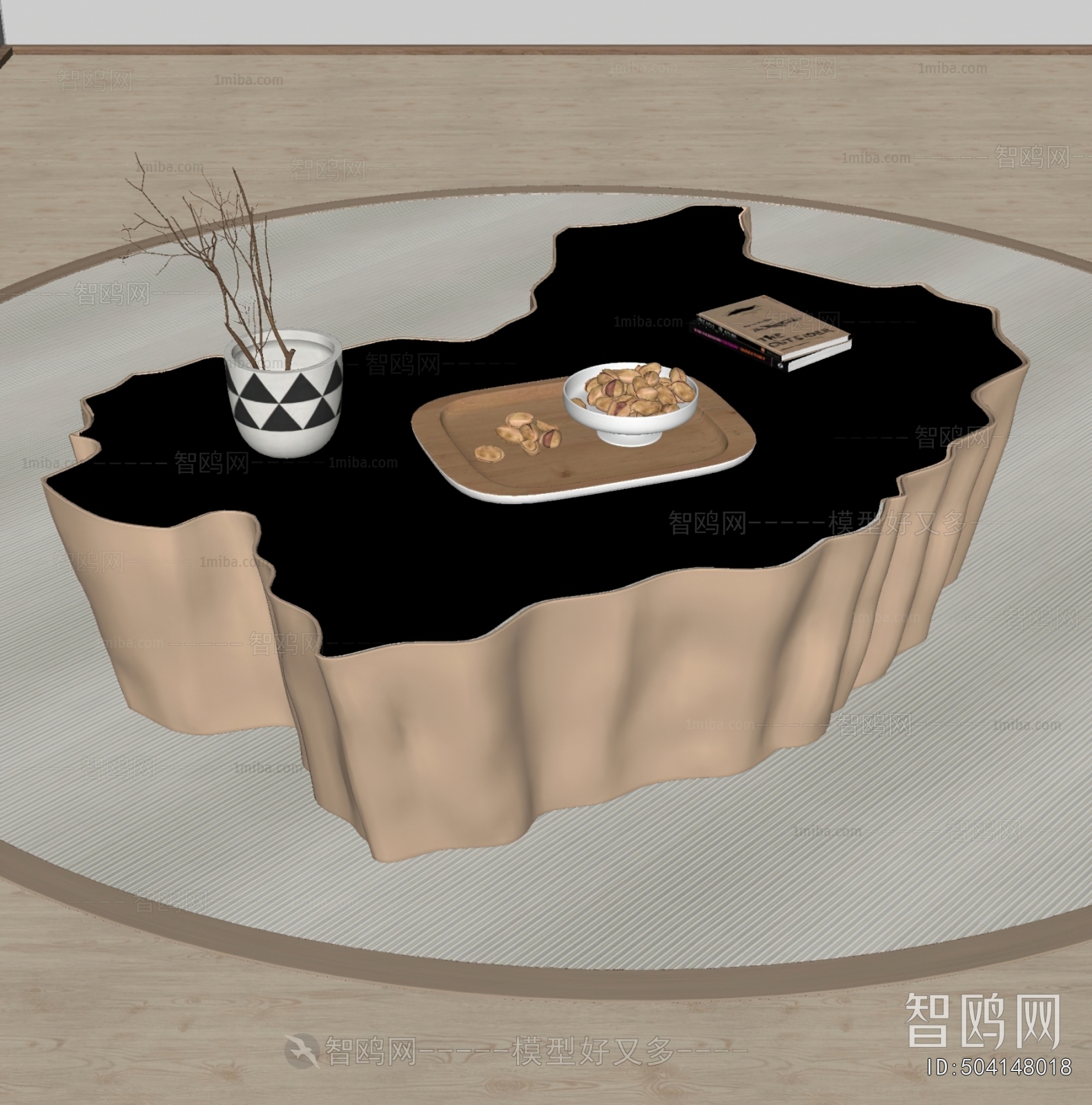 Modern Coffee Table