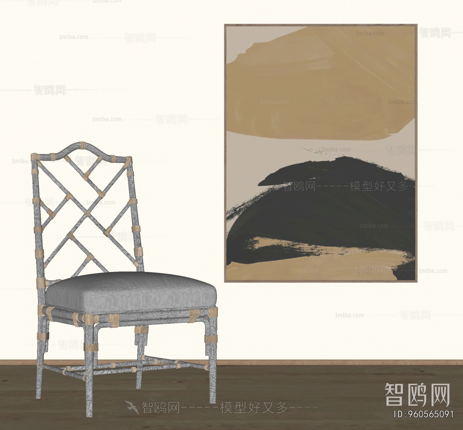 Wabi-sabi Style Lounge Chair