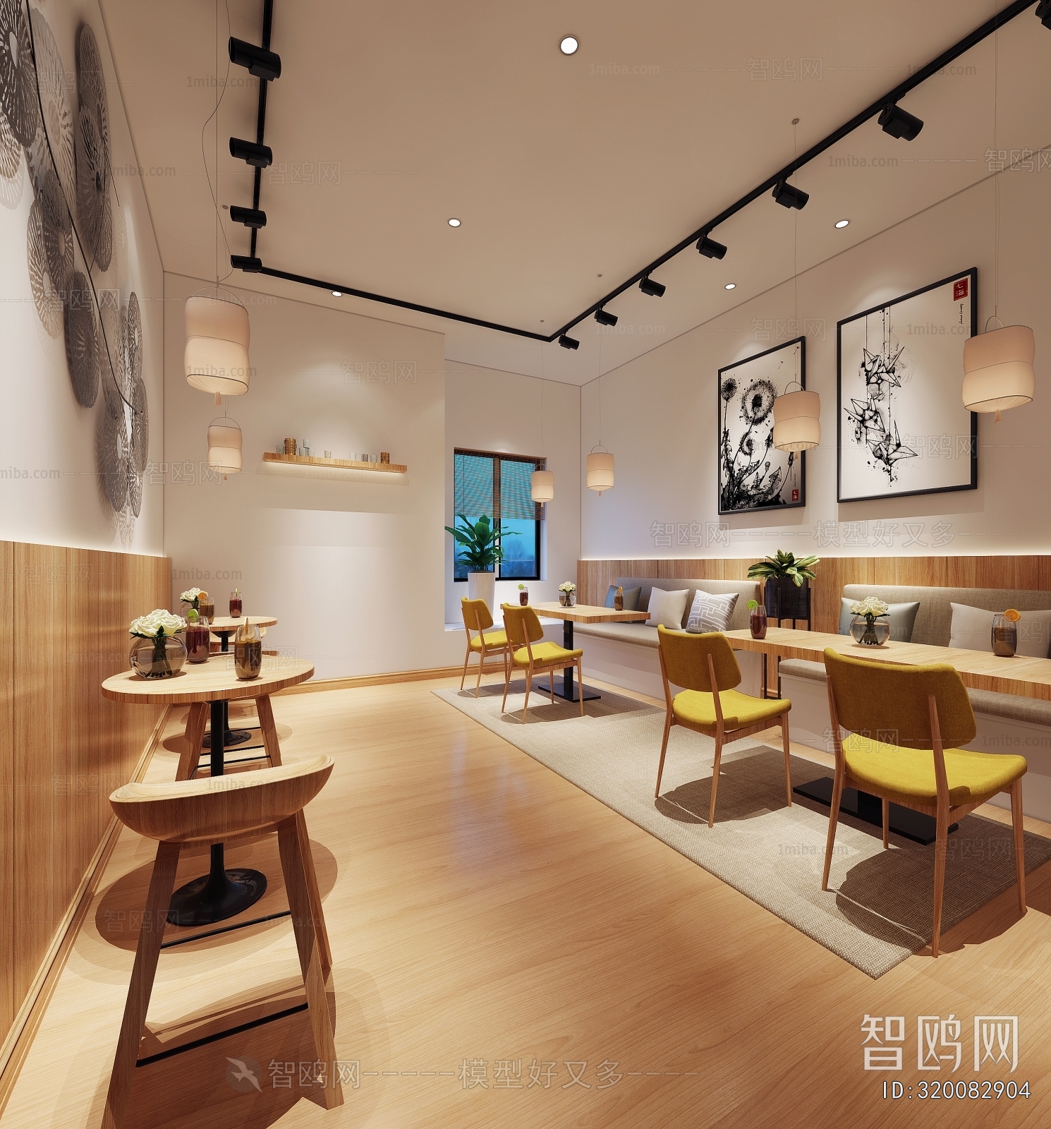 Modern Milk Tea Shop