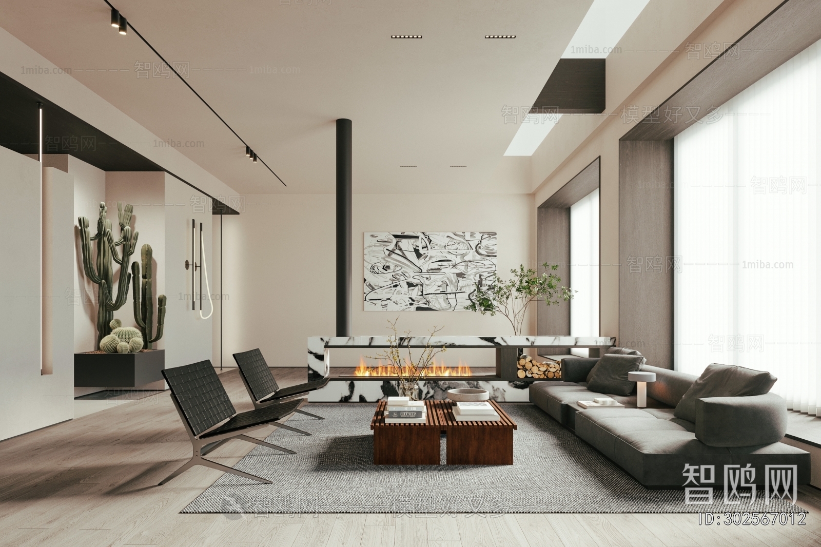 Modern A Living Room