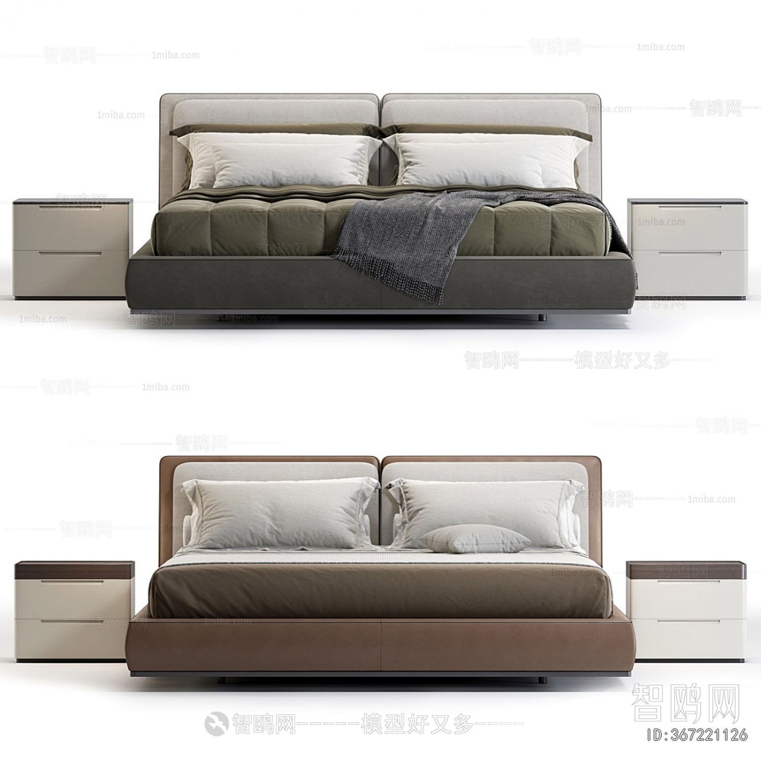 Modern Double Bed