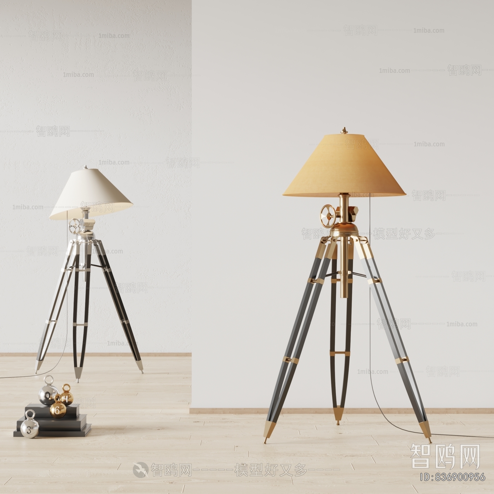 Modern Floor Lamp