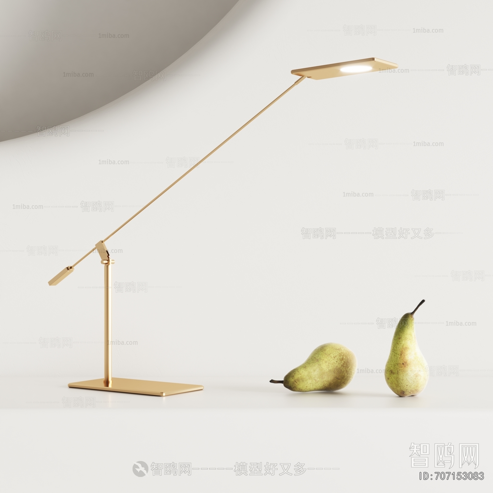 Modern Table Lamp