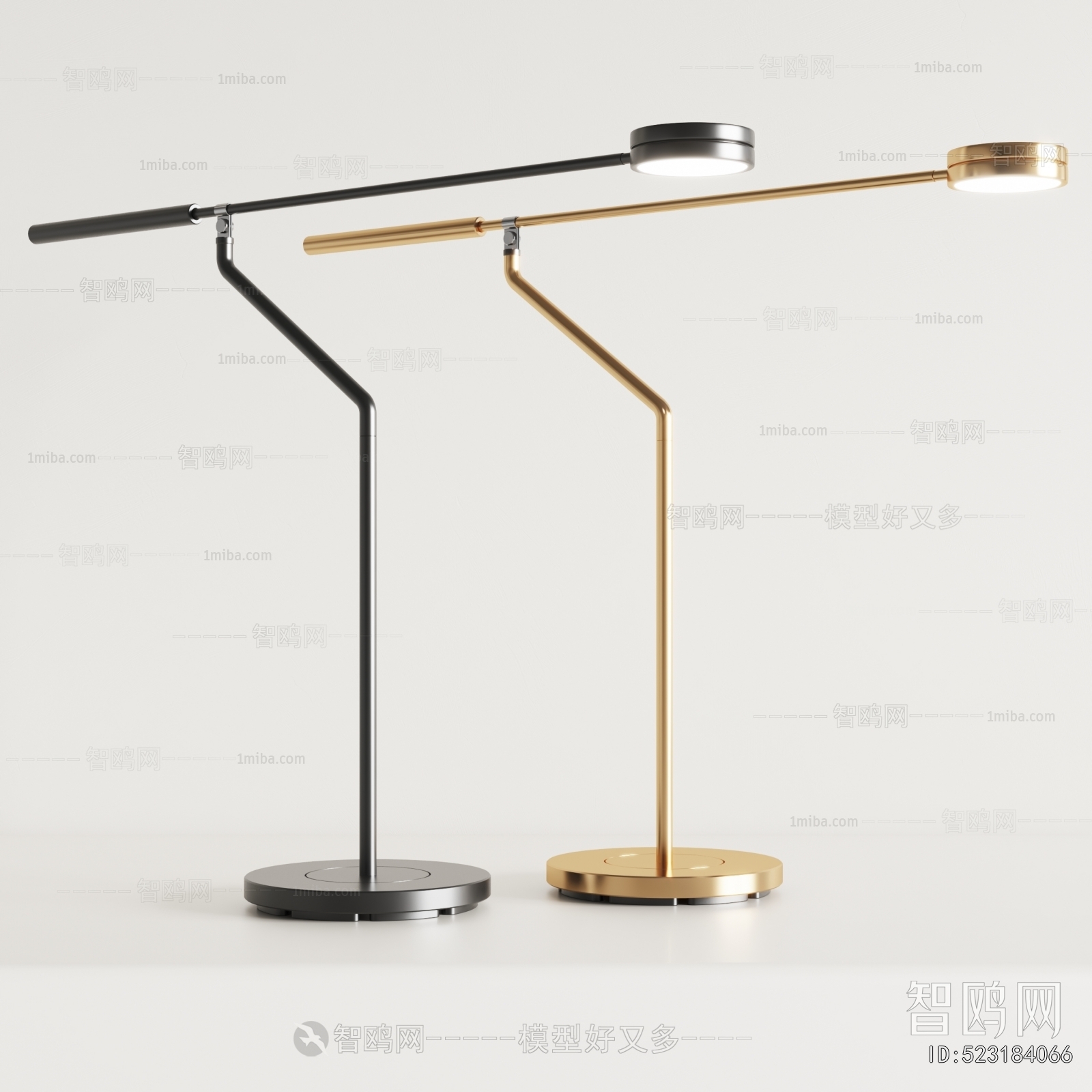 Modern Table Lamp