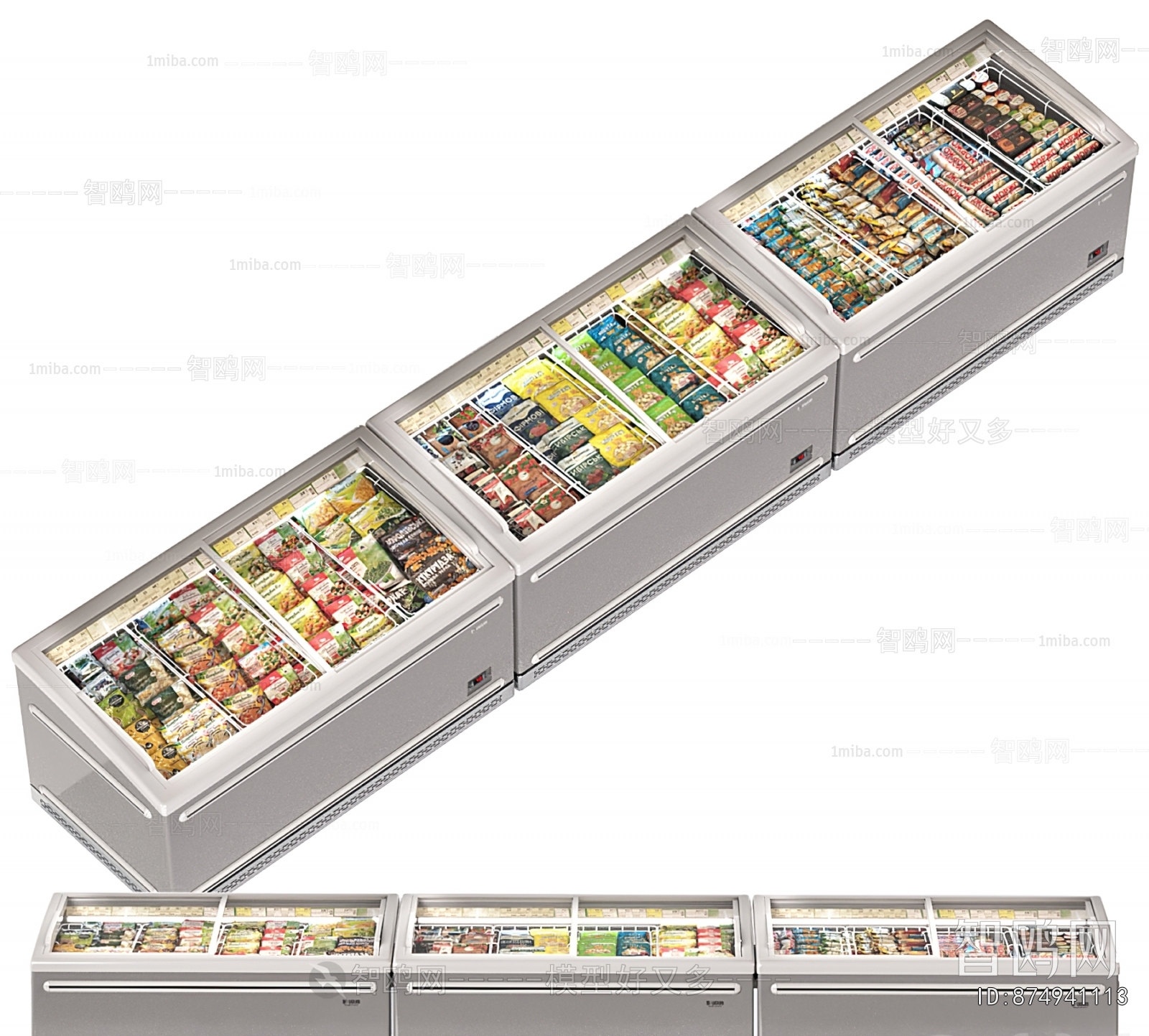 Modern Refrigerator Freezer