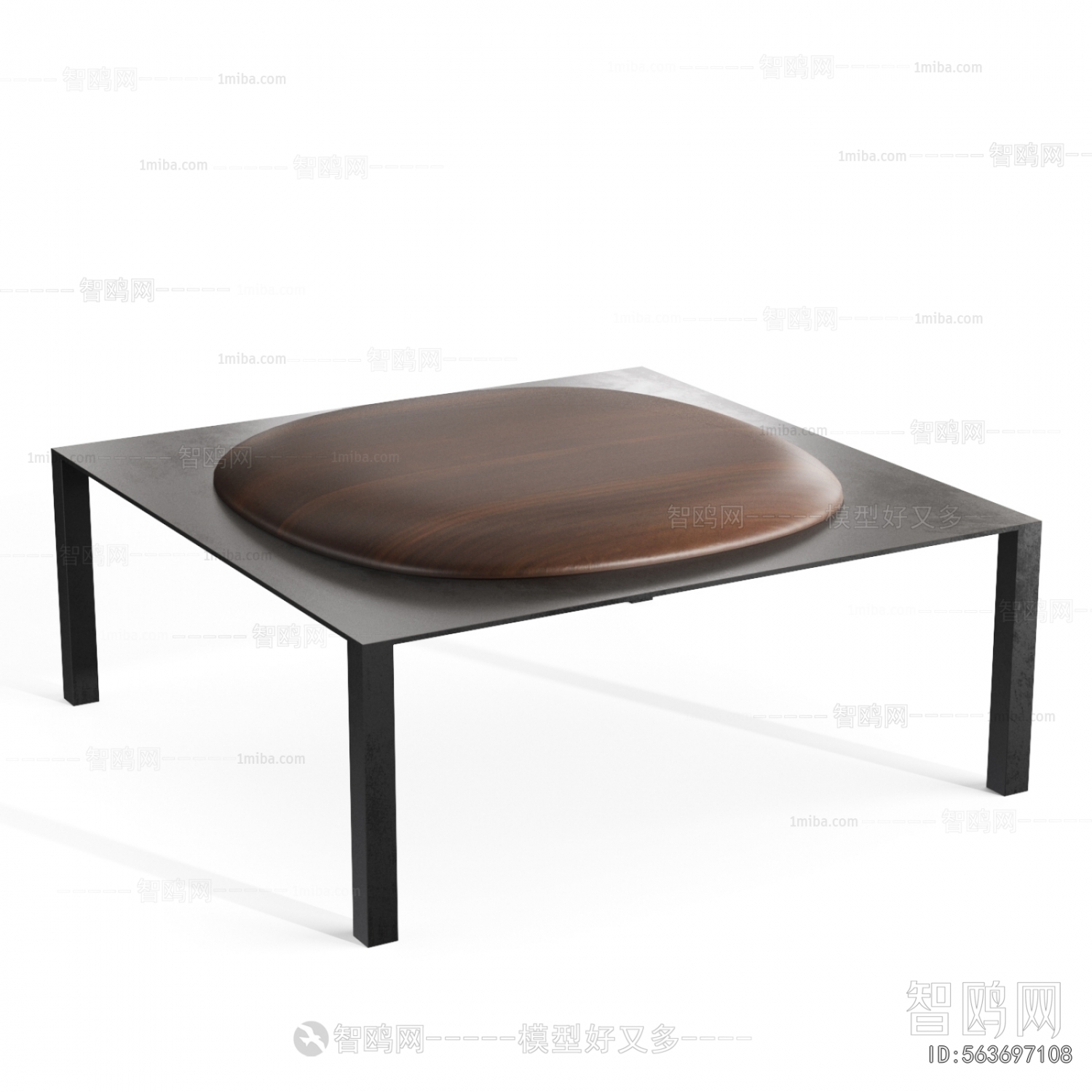 Modern Coffee Table