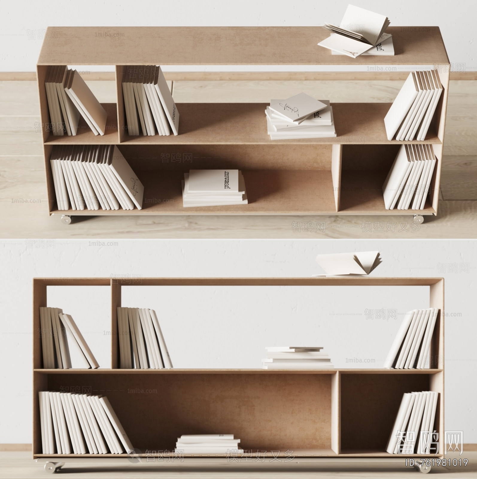 Modern Bookcase