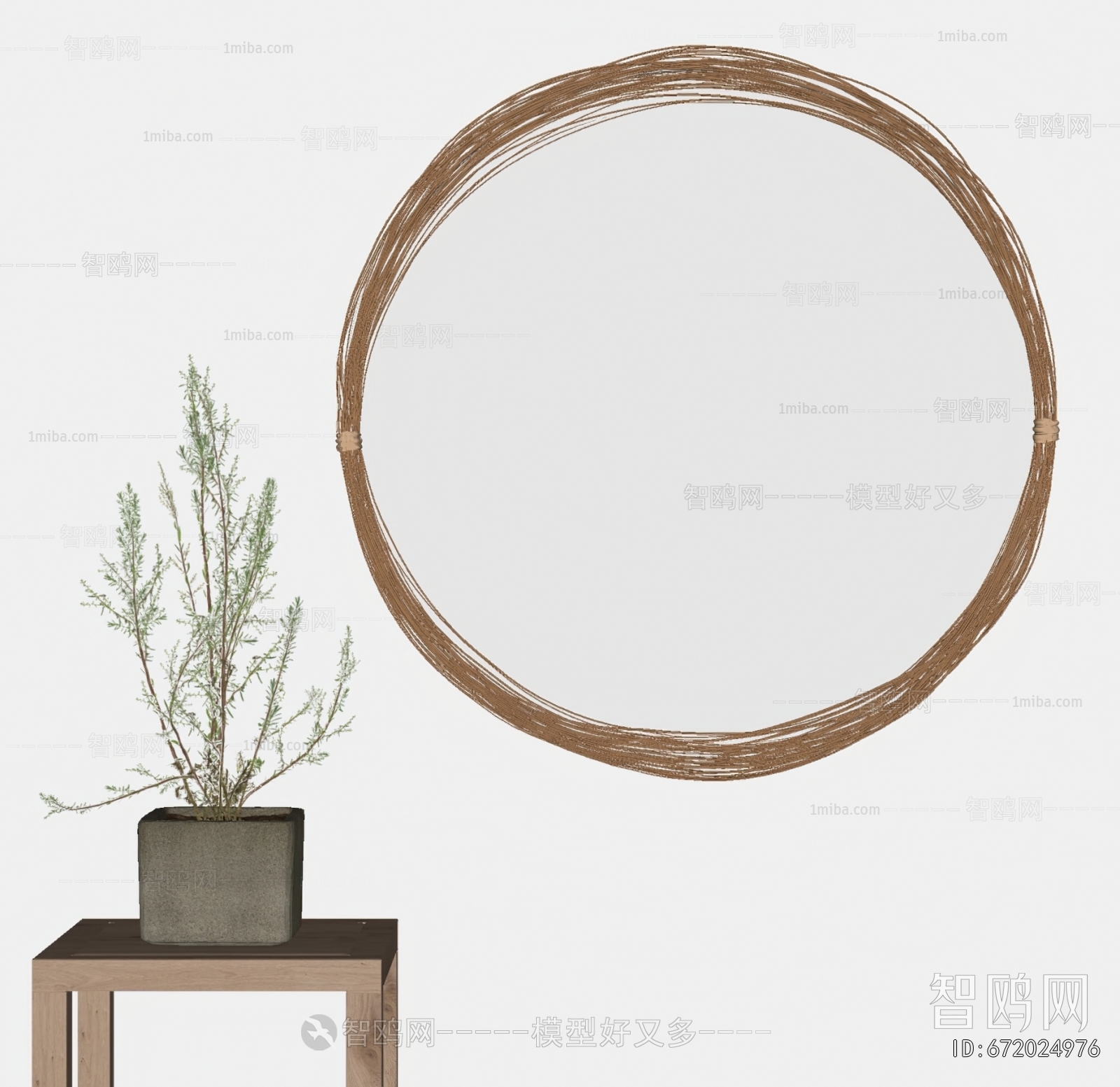 Wabi-sabi Style The Mirror