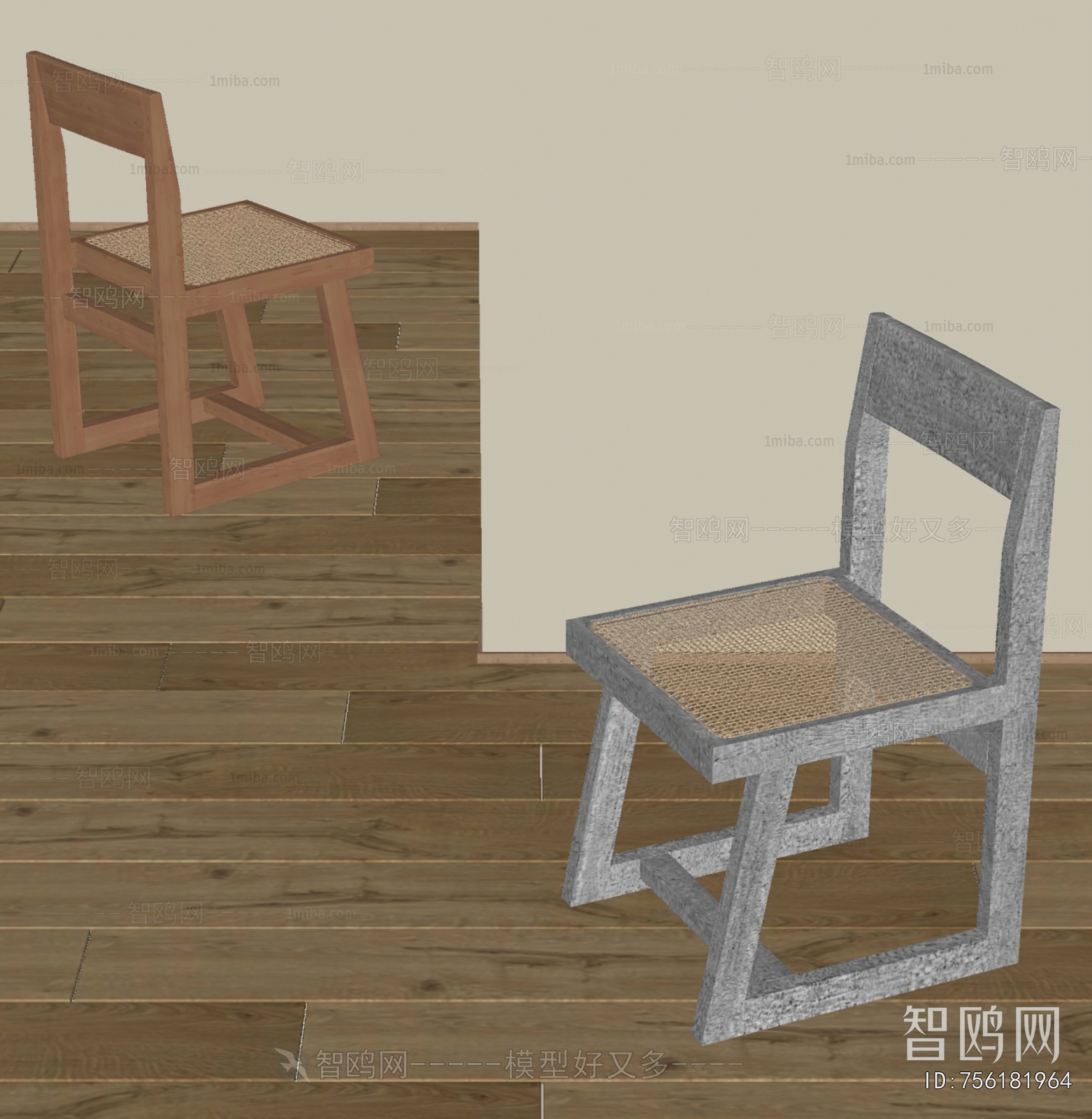 Wabi-sabi Style Dining Chair