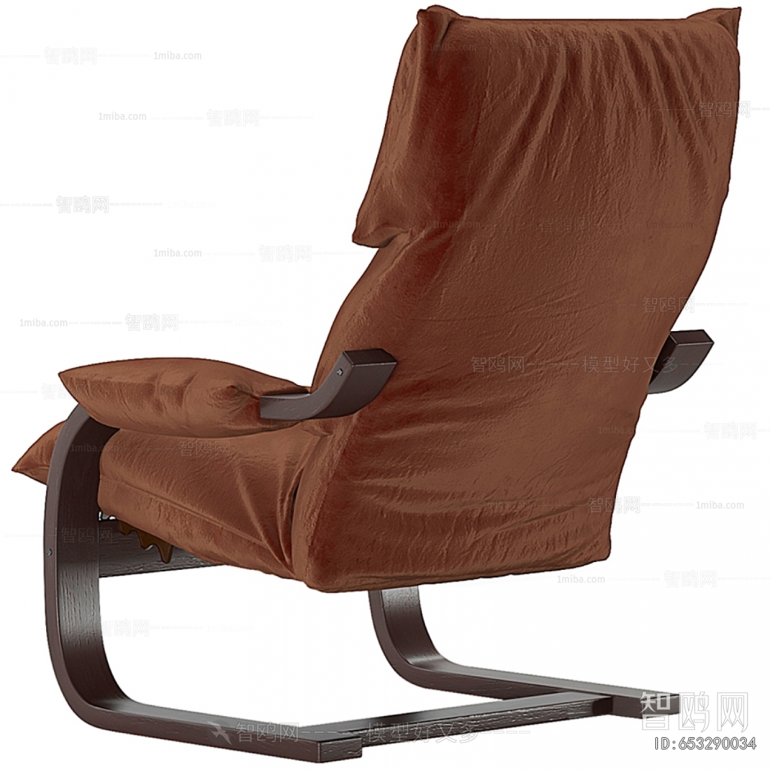 Modern Lounge Chair