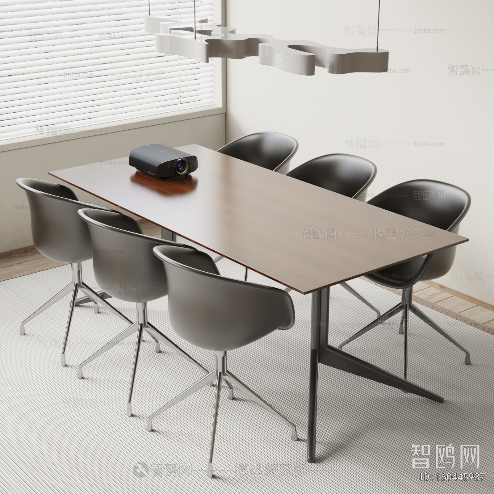 Modern Conference Table