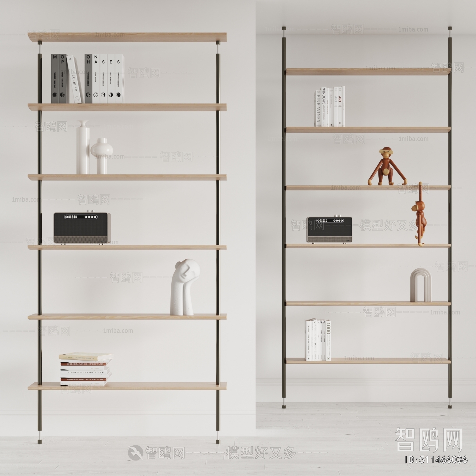 Modern Shelving