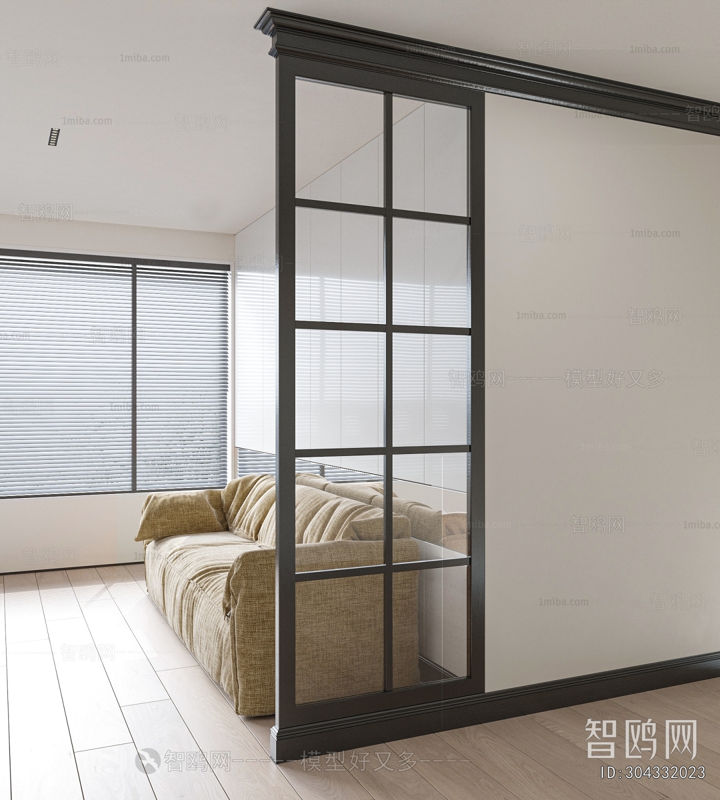 Modern Glass Screen Partition