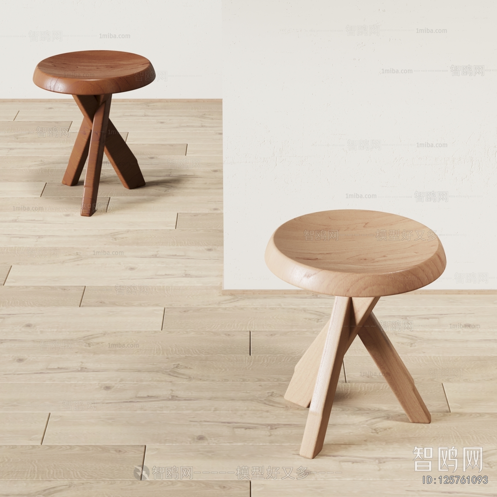 Modern Stool