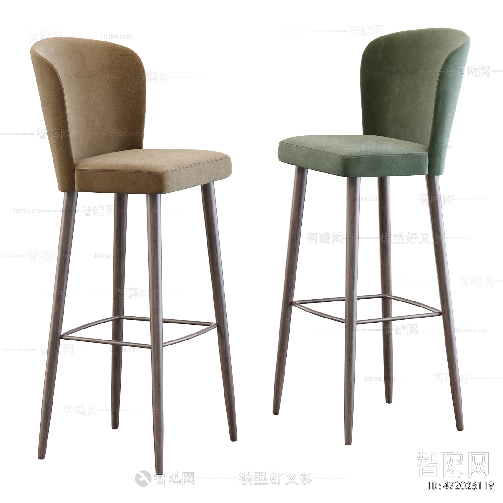 Modern Bar Chair