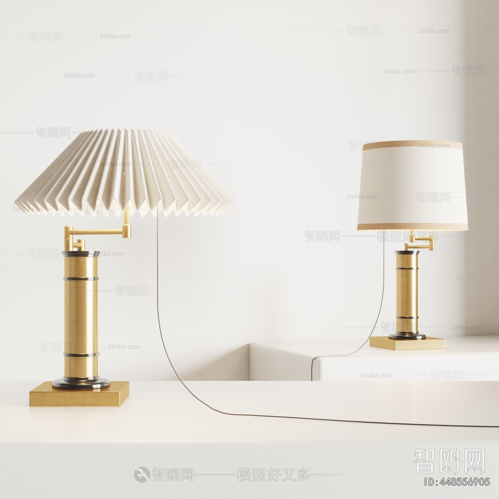 Modern Table Lamp