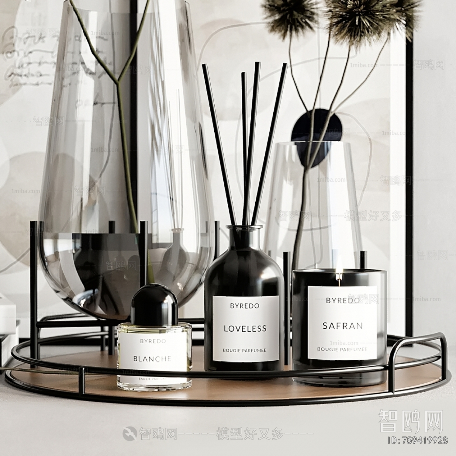 Modern Decorative Set