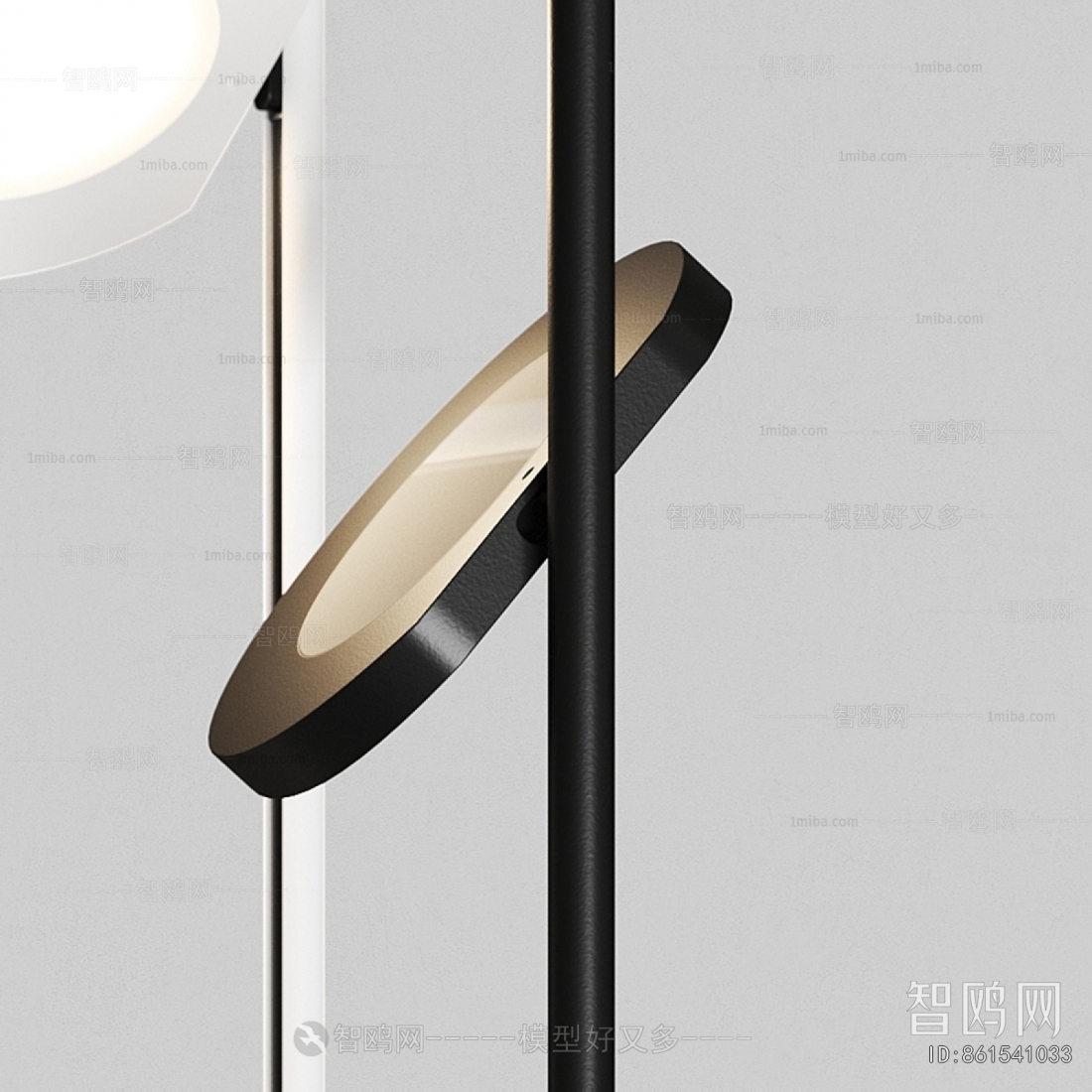 Modern Floor Lamp