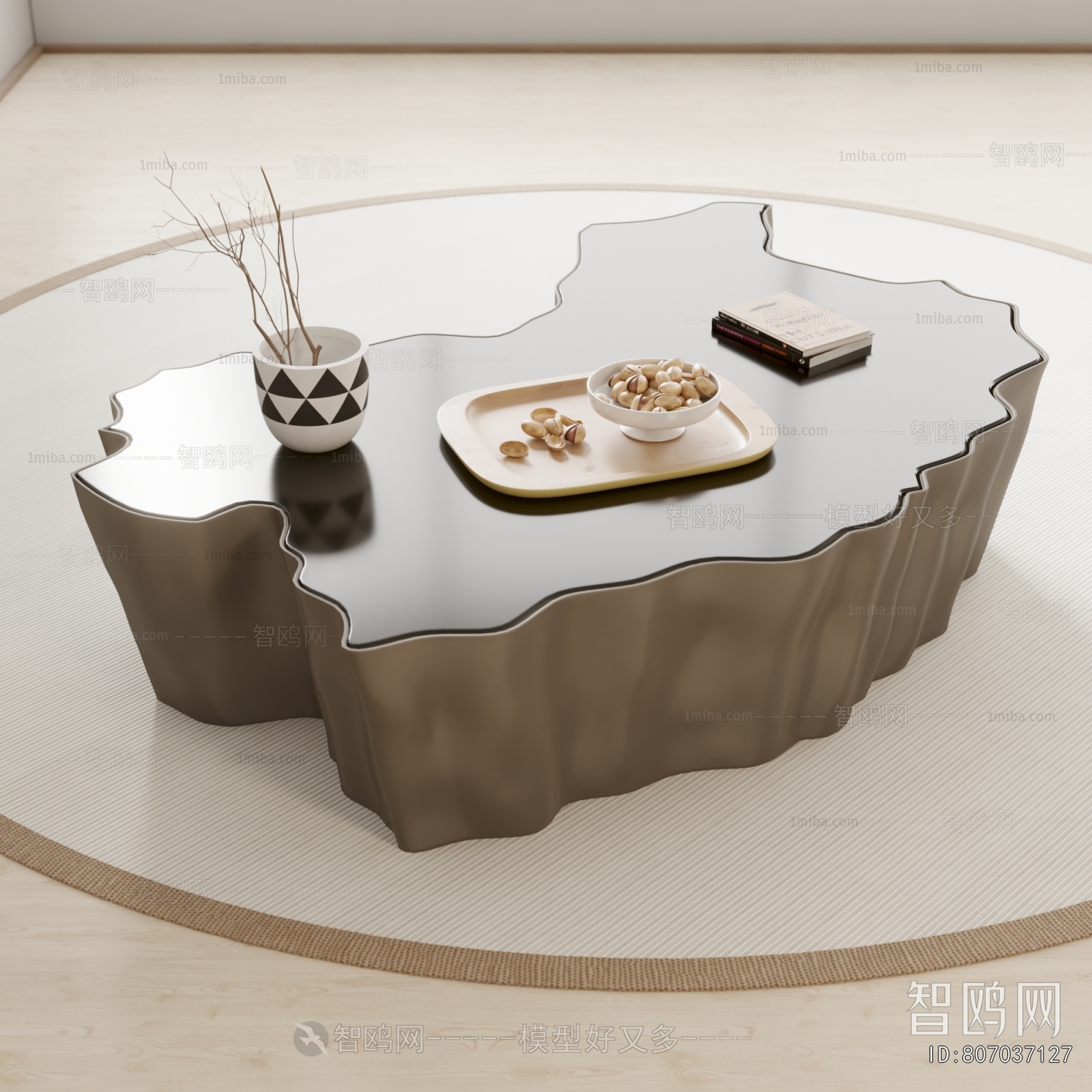 Modern Coffee Table