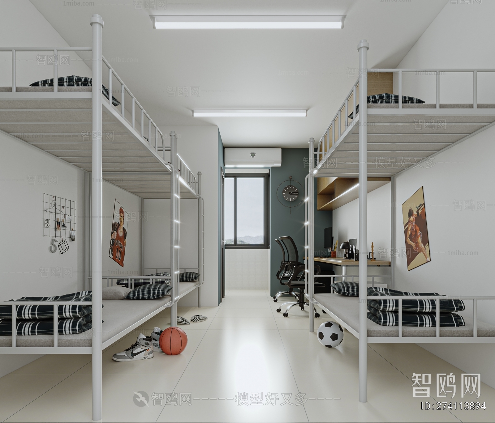 Modern Dormitory