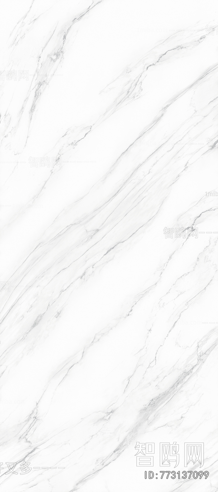 Marble Tiles